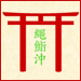 Okinawa